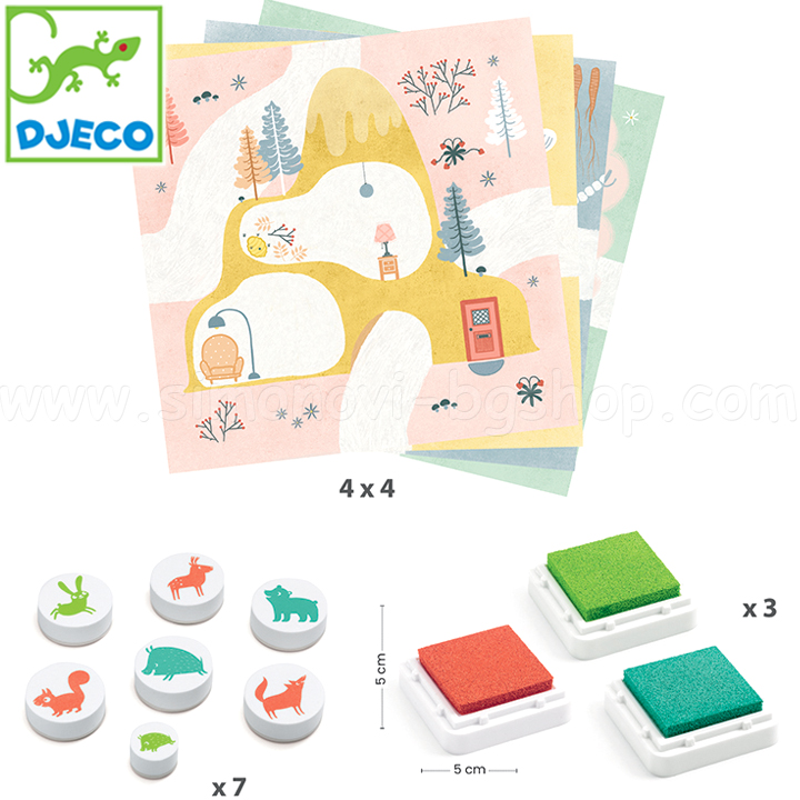 Djeco     Out and About DJ09953
